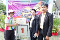 1_DSCF9333