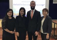 พัฒนาบุคลากรหมวดภาษาอังกฤษ