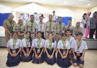โครงการพัฒนาการเรียนรู้ทักษะชีวิต มาเล-ไทย