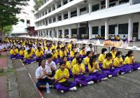 กิจกรรมทำบุญตักบาตรปีใหม่ 2568