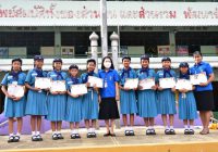 การประกวดสิ่งประดิษฐ์ และการแข่งขันทักษะวิชาการนักเรียน วันการศึกษาเอกชนภาคใต้ ครั้งที่ 9