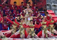 ศรีนครเกมส์ ครั้งที่ 29