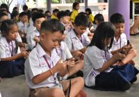 ประดิษฐ์ริบบิ้นไว้อาลัย ประดิษฐ์ริบบิ้นไว้อาลัย