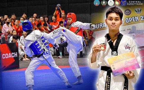 พงศ์ภรณ์ มักคุ้น คว้ารางวัสชนะเลิศเทควันโด