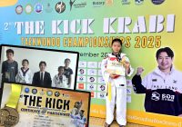 “กัลย์สุดา” คว้าชนะเลิศเทควันโด 2nd THE KICK TAEKWONDO KRABI CHAMPIONSHIP 2025 “กัลย์สุดา” คว้าชนะเลิศเทควันโด 2nd THE KICK TAEKWONDO KRABI CHAMPIONSHIP 2025