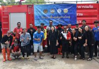 โรงเรียนศรีนครมูลนิธิ ขอกราบขอบพระคุณ โรงเรียนศรีนครมูลนิธิ ขอกราบขอบพระคุณ